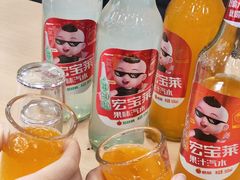 -老四季(总店)