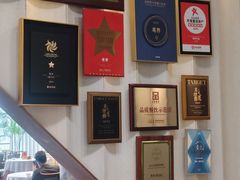 -粤界(望京金辉店)