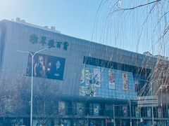 -翠微百货(龙德店)