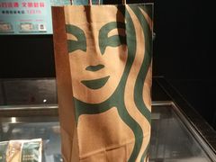 -星巴克(绍兴柯桥柯岩景区店)