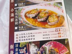 -粤·向群饭店(二沙岛店)