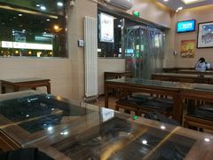 -庆丰包子铺(西便门店)