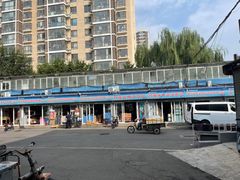 -四道口水产市场
