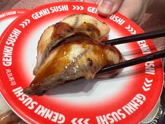 -元气寿司(环球港店)