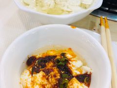 豆腐花-渝君重庆火锅(嘉宾路店)