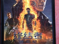 -中影梦工坊影城(加州杜比·激光·尊荣影城)