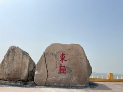 -东极岛景区