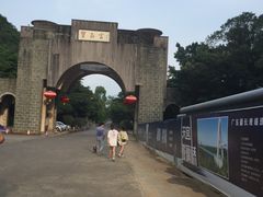 -宝晶宫旅游景区