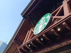 -星巴克臻选(思南公馆店)