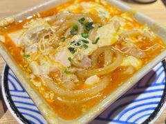 芝士麻婆豆腐乌冬面-有喜屋·日料·居酒屋(旭辉广场店)