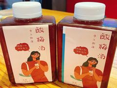 -兔槽江湖菜·重庆璧山兔(水围店)