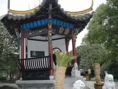 -包公祠