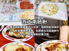 -青澳湾北回归线广场