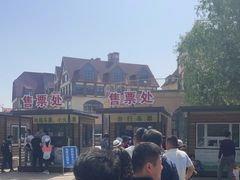 -武清南湖绿博园