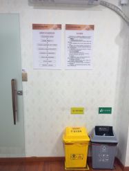 -武汉五洲整形外科医院