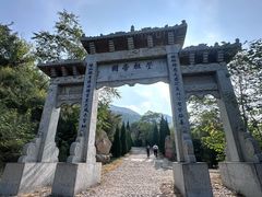 -关帝圣像景区