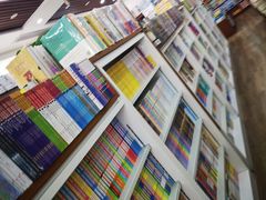 -育才书店(三孝口店)