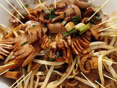 腰花拌川-小狗面馆(复兴店)