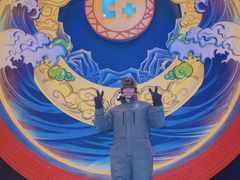 -E+有冰工厂·昆仑寒宫2(五角场店)