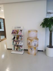 -丰联丽格医疗美容·联合丽格眼整形中心