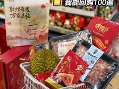 -华润万家(荔湾店)