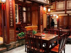 大堂-成隆行·蟹王府(九江路店)