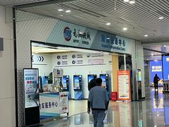 -福州长乐国际机场