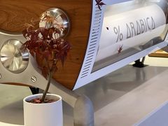 -% Arabica阿拉比卡咖啡(武汉天地店)