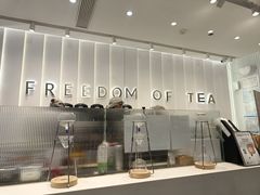 -KUNCHA鲲茶·江西制茶(铜锣湾店)