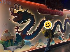 -郑州方特梦幻王国