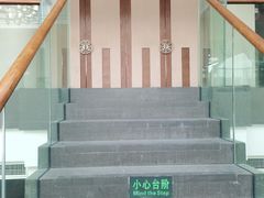 -旺顺阁鱼头泡饼(小红门店)