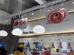 -池奈·日式咖喱蛋包饭(老城根Gpark店)