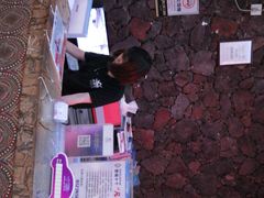 -天使恋人主题酒店(深圳翻身路店)