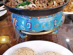 -烤肉季饭庄