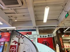 -生活如沸·顺德水牛奶火锅(大学路店)