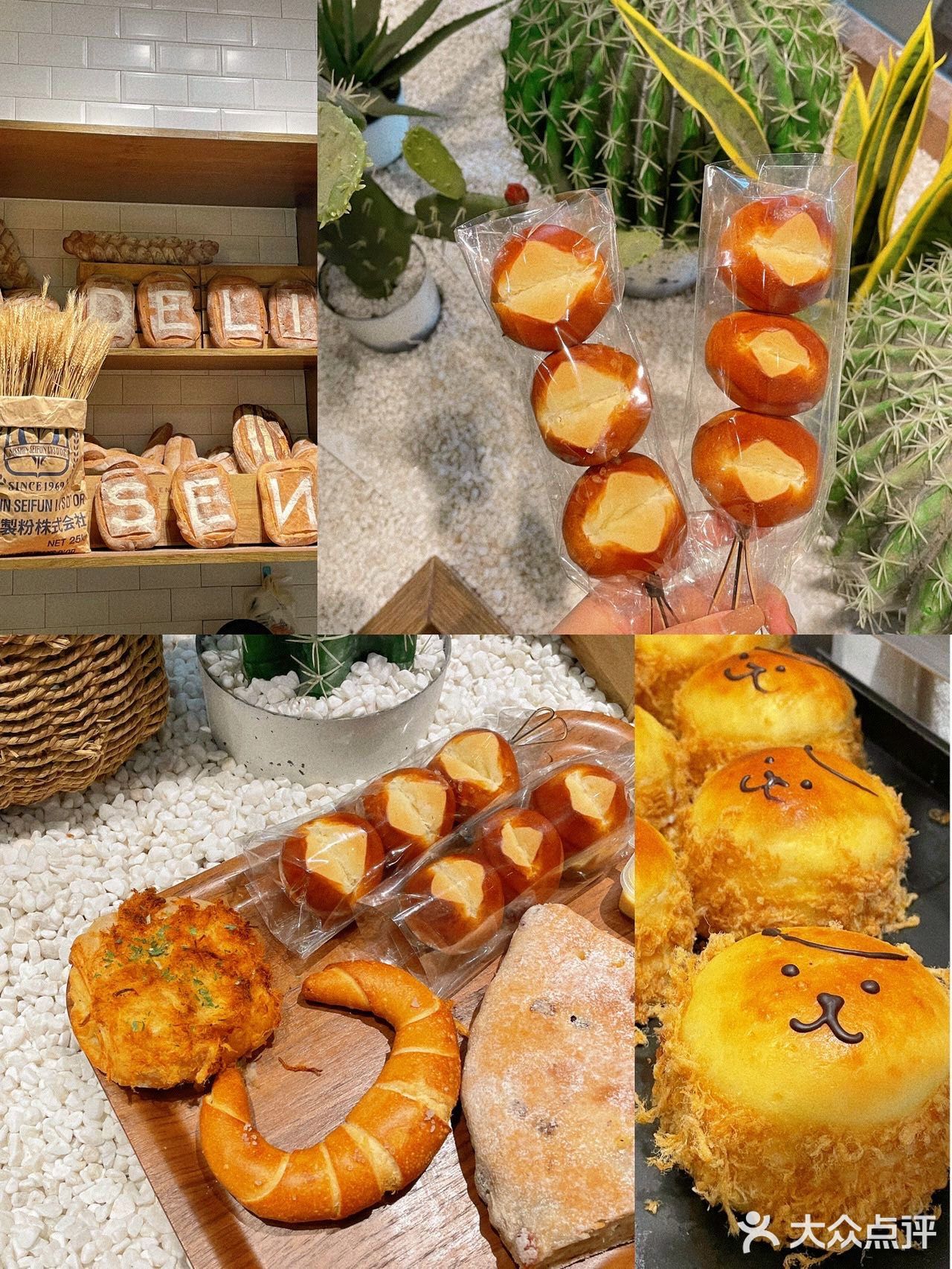 深圳探店｜每日早餐必备，健康营养不重样