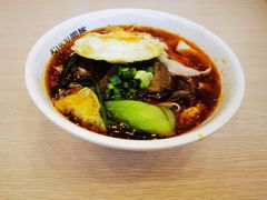 红烧牛肉面-I-YOU面缘·仁和新城店