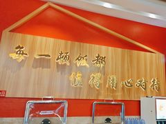-俏湖兰·辣椒炒个肉(海沧店)