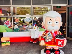 -肯德基(中心书城店)