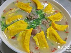 -大嘻咹biangbiang面(历史博物馆店)