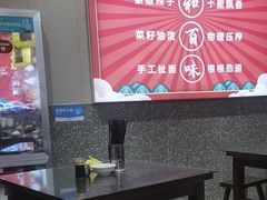 -杨姐大碗面(电厂南路店)