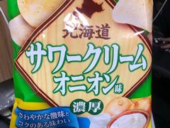 -盒马鲜生(宝地店)