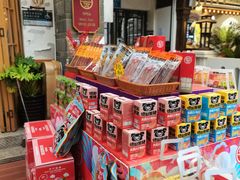 -昆明冠生园·蛋糕·面包(南强街店)