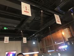 -很久以前羊肉串(朝阳路店)