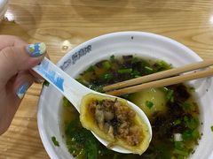 -煎意浓·吴记煎包(八角亭店)