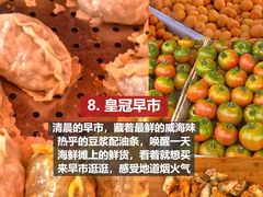 -林海公园