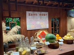 -春满园生态餐厅(南宫路店)