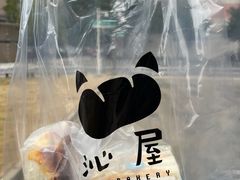 -沁屋面包店(人民东路店)