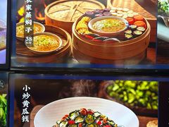 -胖姐渔村(中源大道店)