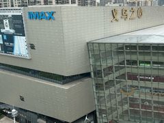 -义乌之心城市生活广场